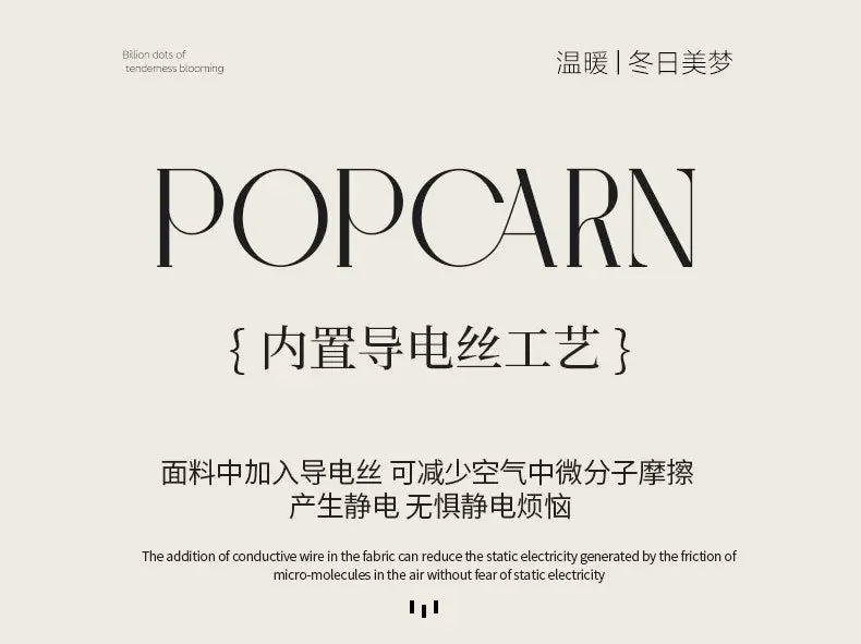 2024 new matte thin strip shell edge winter bed four-piece set milk fleece coral fleece thickened warm bed sheet quilt cover.