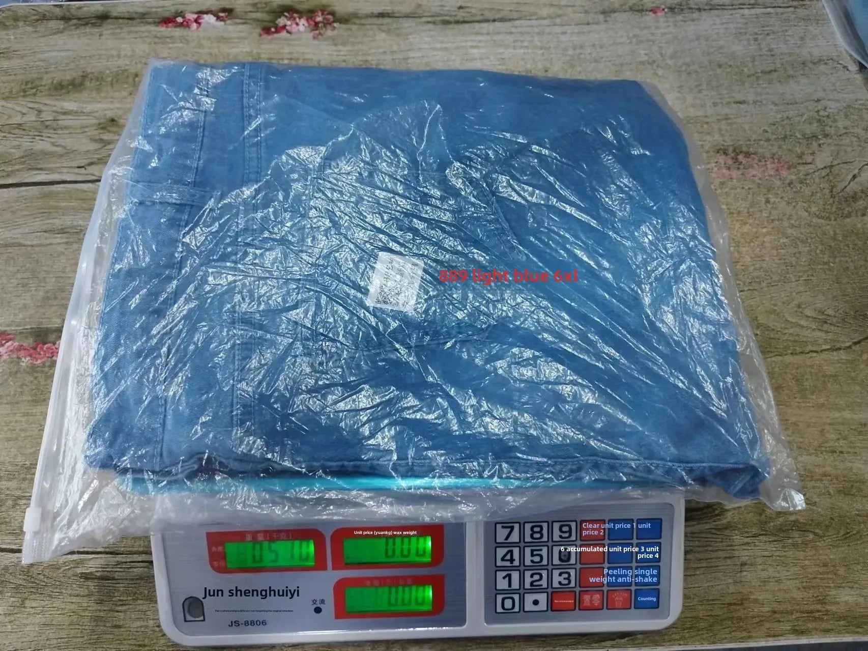 Sexy Peach Hip Jeans Women's Casual Trousers Crayon Pants European And American Style Fashionable Zippered Tight Fitting Denim.