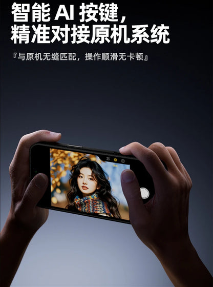 Case For iPhone 17 Pro Max 17 Ari Leather PU Silicone Border Back Cover Luxury and Simple Shockproof Bumper.