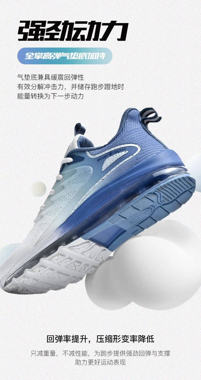 Shoes men Sneakers Male casual Mens Shoes tenis Luxury shoes Trainer Race Breathable Shoes fashion loafers running Shoes for men.