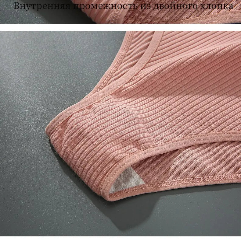 4PCS/Set Summer Solid Color Cotton Panties Female Underpants Sexy Panties for Women Briefs Underwear Plus Size Pantys Lingerie.