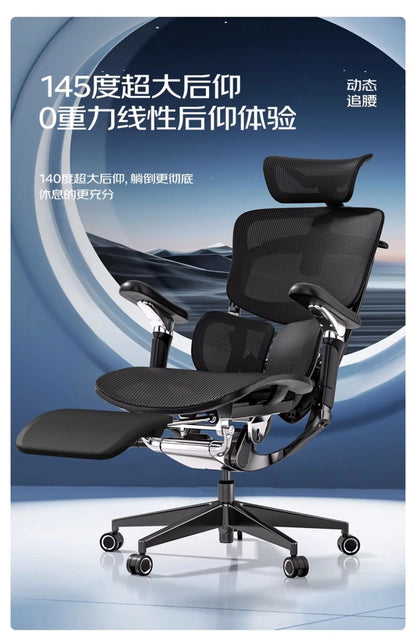 Ergonomischer Computerstuhl Designer Bequeme nordische Fußstütze Moderner trendiger Bürostuhl Entspannendes Lesen Muebles-Möbel