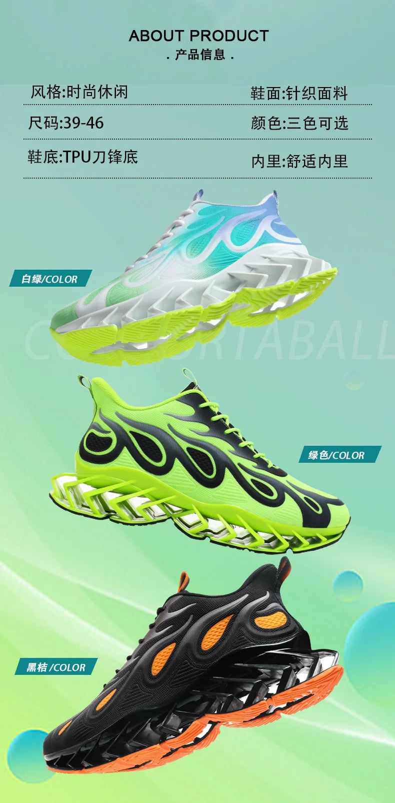 Shoes men Sneakers Male casual Mens Shoes tenis Luxury shoes Trainer Race Breathable Shoes fashion loafers running Shoes for men.