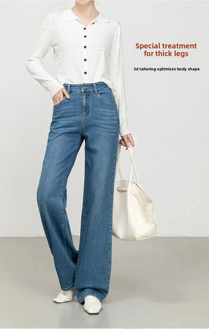 High Waist Straight Leg Jeans Women's Fashionable Denim Wide Leg Pants Slimming Narrow Version Floor-Length Autumn New Arrival.