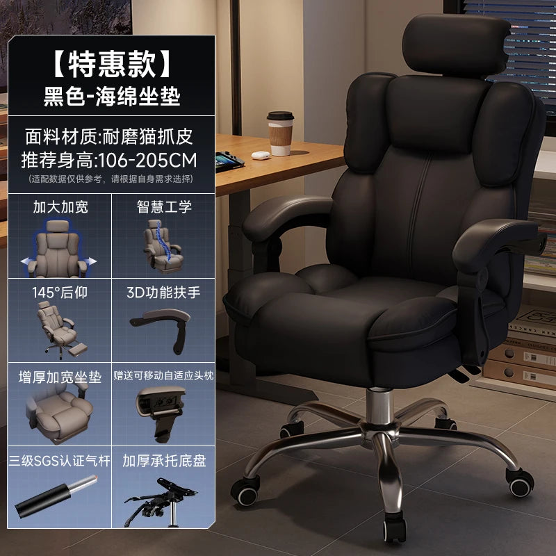 Rückenlehne Student Bürostuhl Konferenz Räder Kommode Lesen Bürostuhl Thron Bequeme Sillas De Oficina Home Möbel