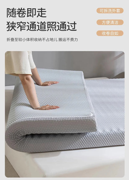 Anpassbare Memory-Schaum-Latexmatratze, Heimbettmatratze, weiches Schlafzimmerkissen, speziell für Mietzimmer