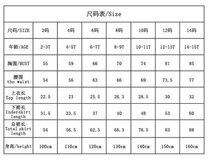 Formales Kleid für Kinder2025Neues weißes ärmelloses Prinzessinnenkleid im europäischen und amerikanischen Stil für Performance-Kostüme für kleine Mädchen
