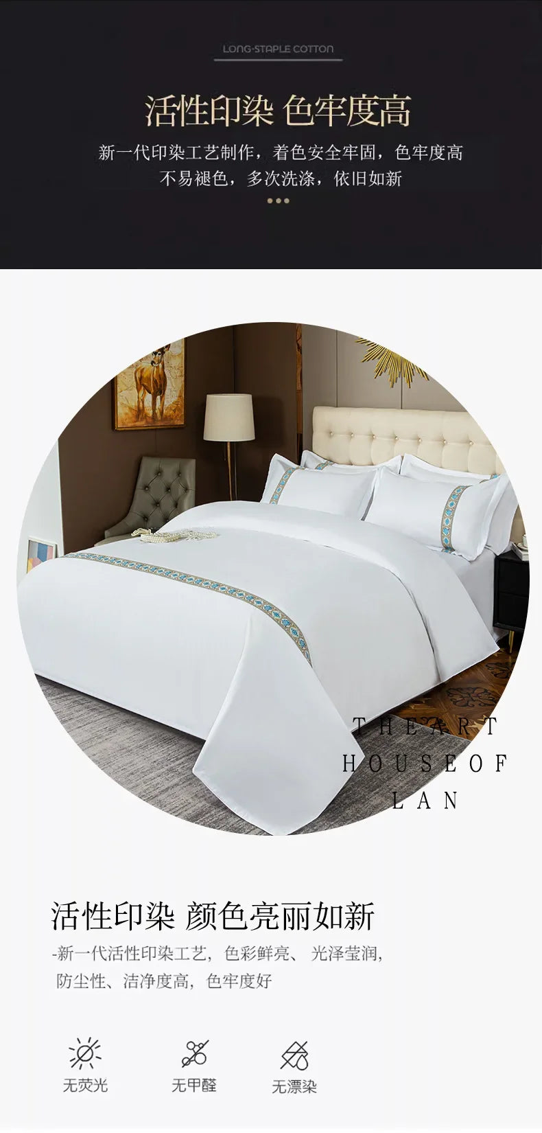 New 140g twill thickened hotel four-piece hotel linen pure white single quilt set webbing hotel bed and breakfast.