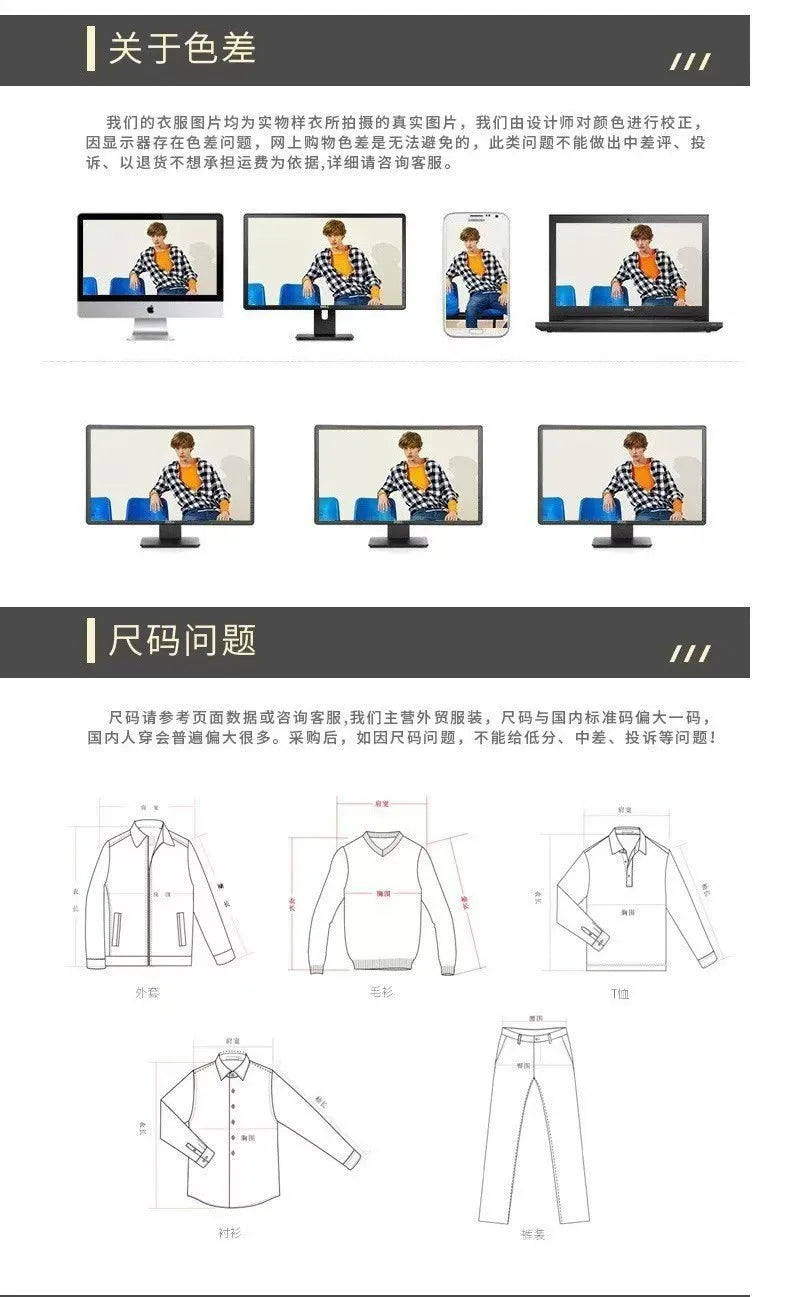 Autumn and winter men's new casual hoodie quality camouflage arm zipper long-sleeved pullover trend hoodie ins fashion Skids.