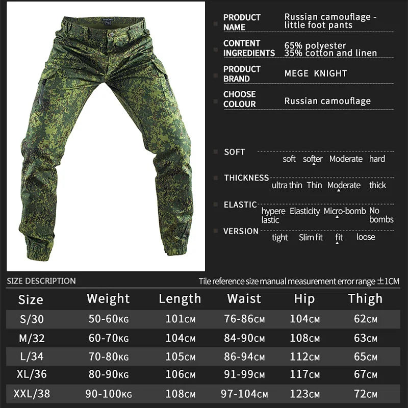 Mege Tactical Joggers Outdoor Ripstop Cargo Pants Working Clothing Hiking Lightweight Trousers Men's Streetwear.