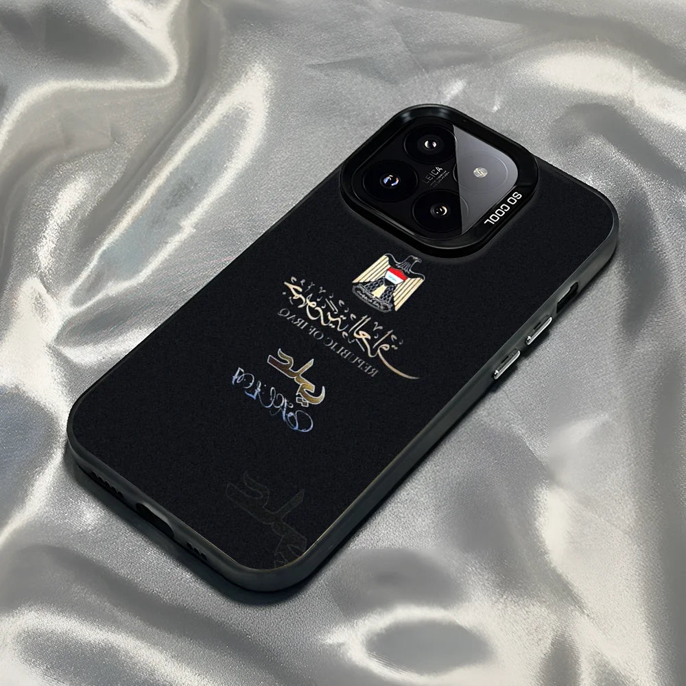 Epc Nation Iraq Flag Phone Case IMD Phone Case For IPhone 16 15 14 13 12 11 Pro Max Plus Color Silver Cover.