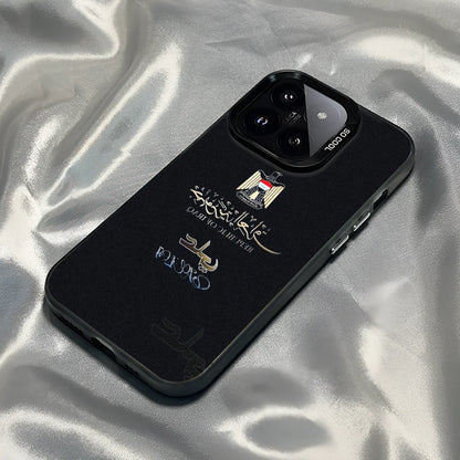 Epc Nation Iraq Flag Phone Case IMD Phone Case For IPhone 16 15 14 13 12 11 Pro Max Plus Color Silver Cover.