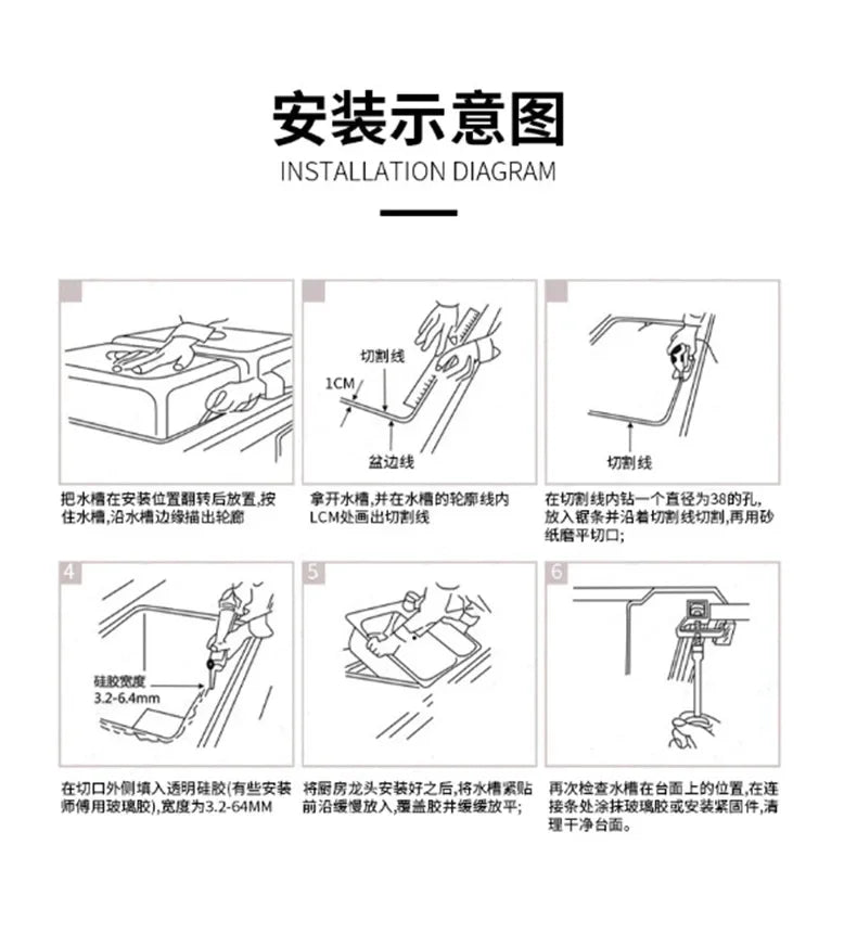 304 Edelstahl Wasserfall Küchen spüle große Einzels chlitz integrierte Digital anzeige Wasserhahn Set Seifensp ender Tasse Waschmaschine