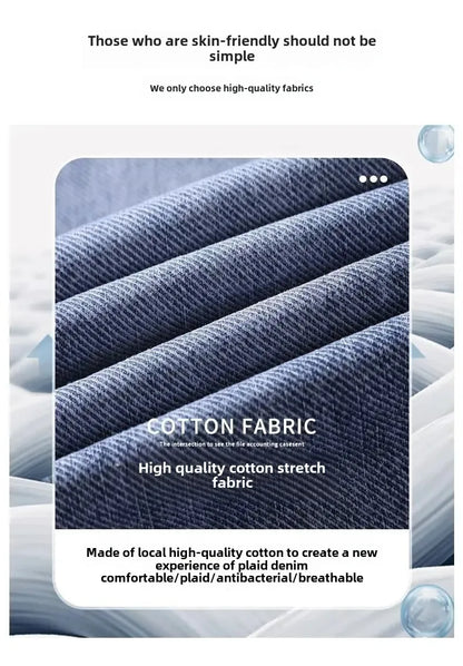 Hong Kong Summer Thin Men's Blue Jeans Slims Smooths Your Silhouette Feet Stretchy Korean Style Light Color Versatile Pants.