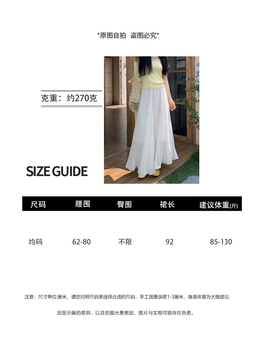 Women's Summer Elegant Pleated Elastic Waist Chiffon Long Skirt Lady High Waist A Line Streetwear Solid Color Skirt.