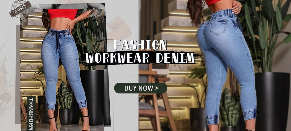 Women's Elastic Pencil Pants 2024 High Waisted Casual Trousers Slimming Streetwear Female Push Up Fashion Skinny Denim Jeans.