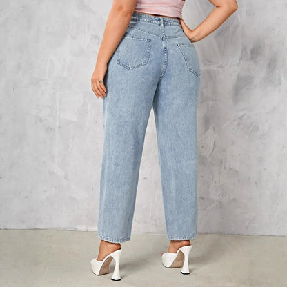 High Waist Wide Leg Women's Jeans Russian Style New 2025 Extended Version Fashionable Comfortable Female Clothing.