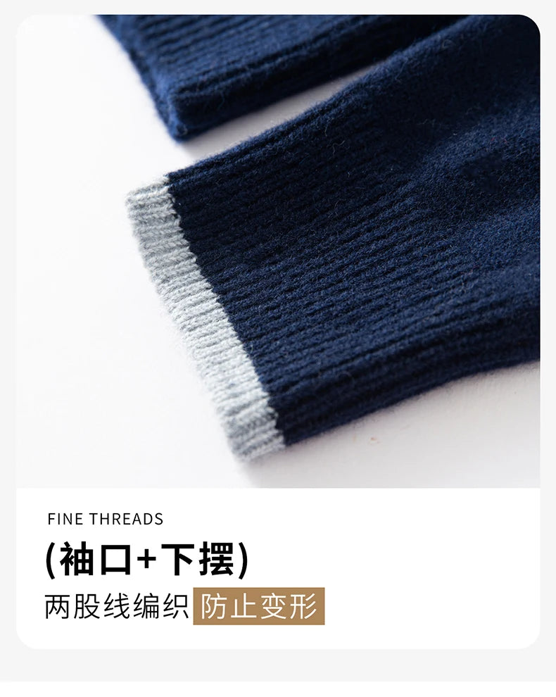 100% Wool Cardigan for Men, Half Turtleneck, Zipper, Color Block, Thickened Sweater, Business Casual Outerwear, Knitted Jacket.