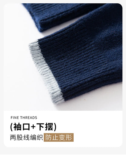 100% Wool Cardigan for Men, Half Turtleneck, Zipper, Color Block, Thickened Sweater, Business Casual Outerwear, Knitted Jacket.