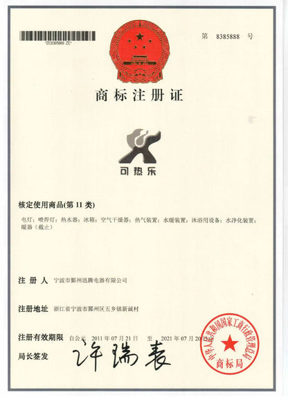 2025 New Kitchen stainless steel electric hot water faucet instant hot heating faucet water heater hot and cold.