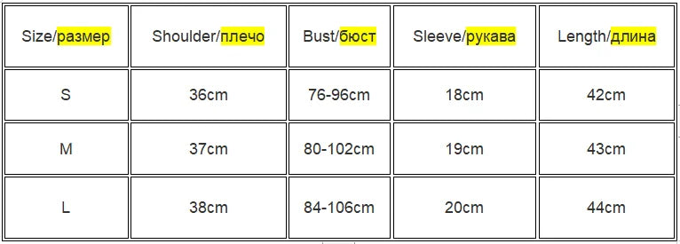 Frauen quadratischen Hals Rippe Ernte T-Shirt Kurzarm Crop Top