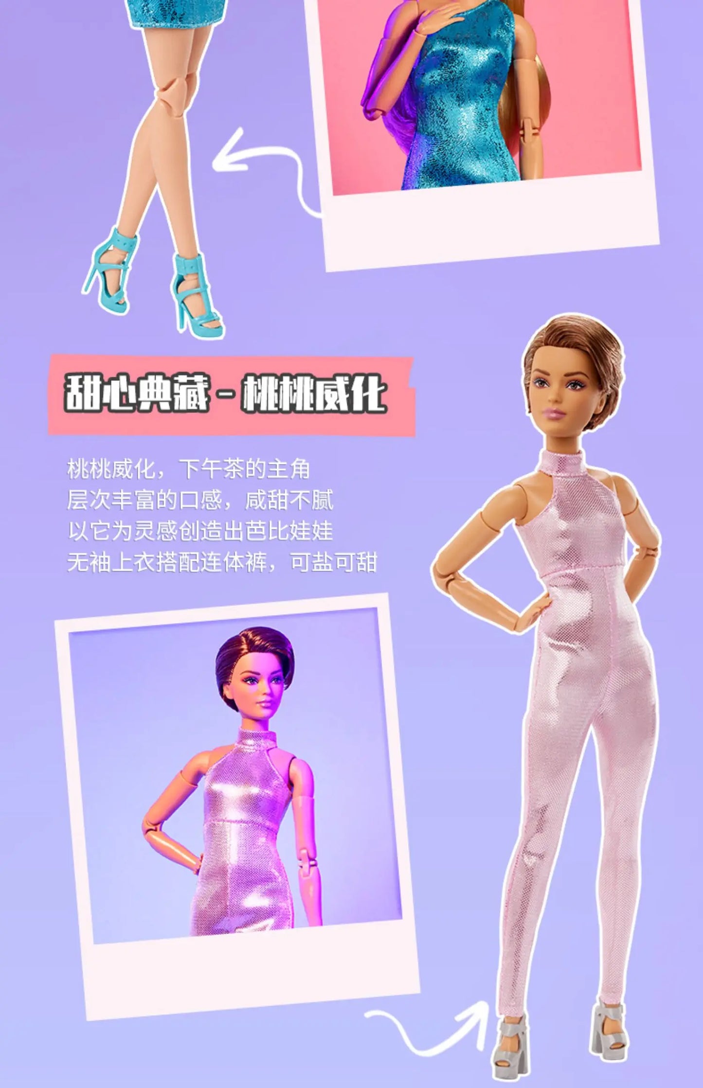 Genuine Barbie Deluxe Style Dolls Pink Dress Outfit Blond Hair Knot Bow Accessories Mesh Tights Toys For Girls Sweet Gift.