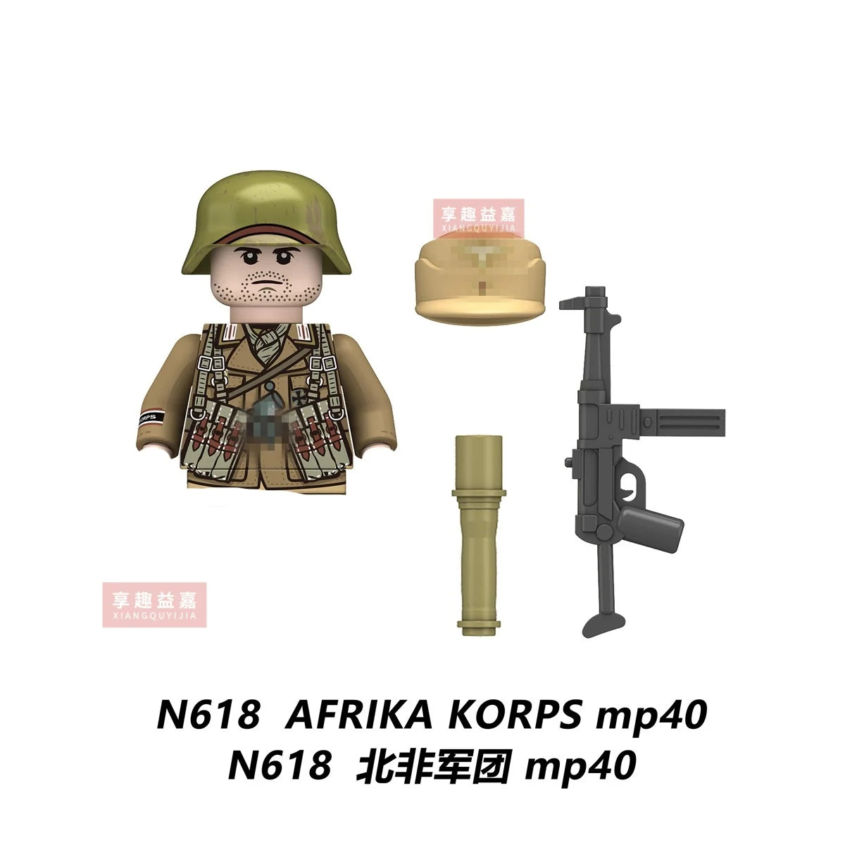 Military affairs Private Soviet Infantry Afrika Korps Building Blocks Model Bricks mini Action toy Figures Toy gift for children.