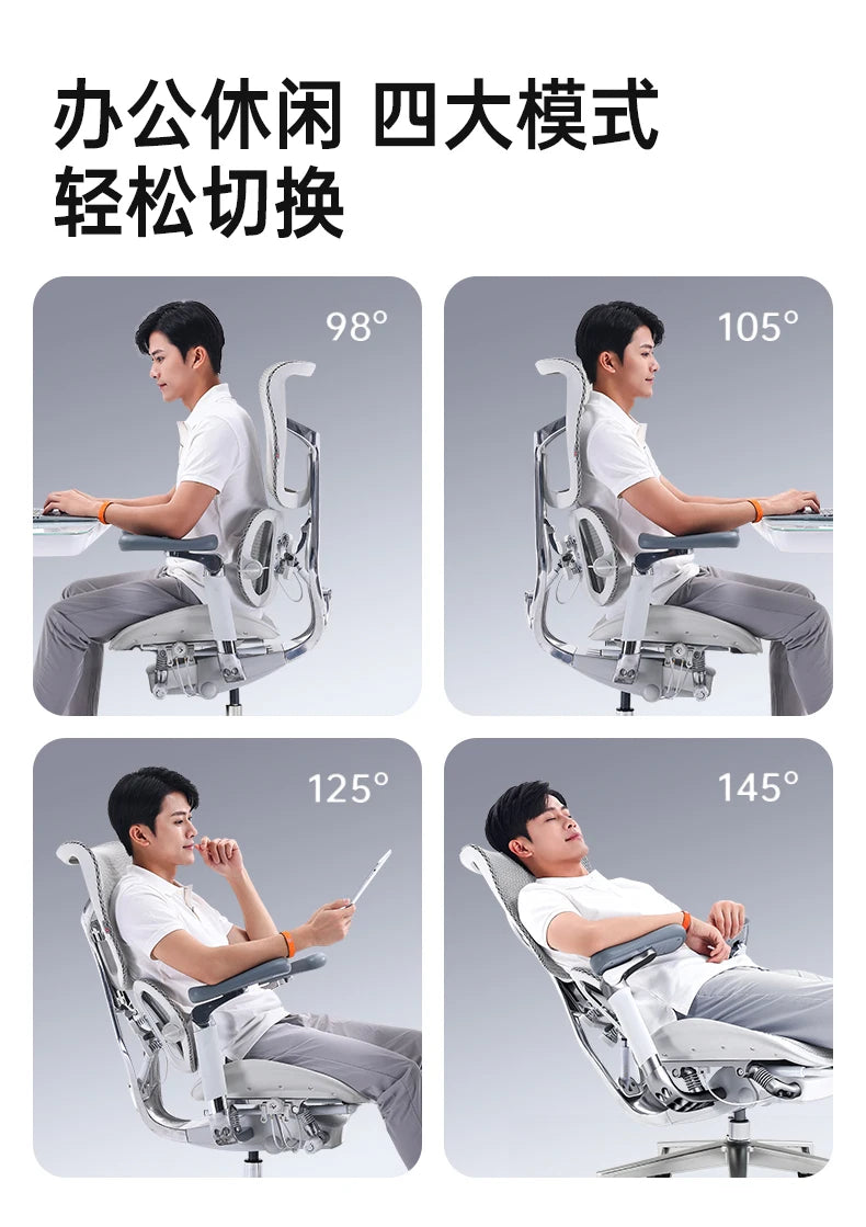 Drehbarer, ergonomischer Bürostuhl, Liegestuhl, moderner mobiler Luxus-Bürostuhl, Designer-Räder, Lese- und Konferenzstuhl, Wohnmöbel