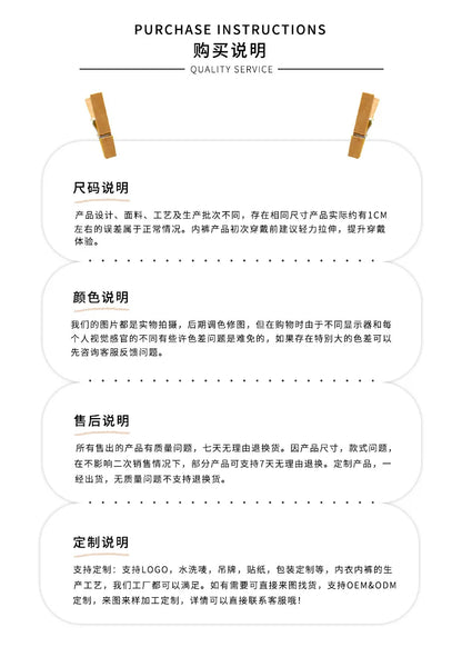 French Sexy Bra & Brief Set Lingerie Ultra-Thin See-Through Sexy Floral Lace Underwire Set Large Breasts Show Small Anti-Sag Bra