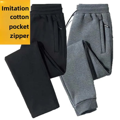 Men's Loose-Fit Fleece-Lined Long Casual Pants Autumn/Winter 2024 Spring/Autumn Korean Style Straight-Leg Pants For Youth.