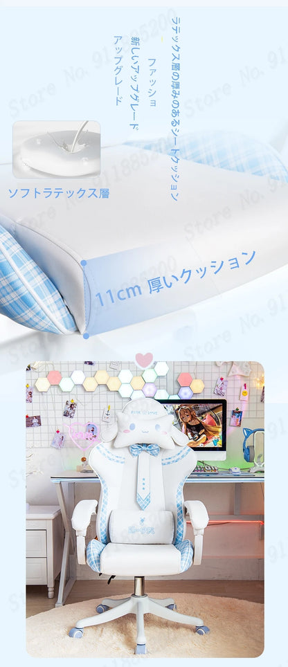 Rosa süßer Gaming-Stuhl für Mädchen, neue Mode, Fliege, Computerstuhl, Netz, roter Anker, Spielstuhl, bequeme Liege, 360° °   Drehstuhl