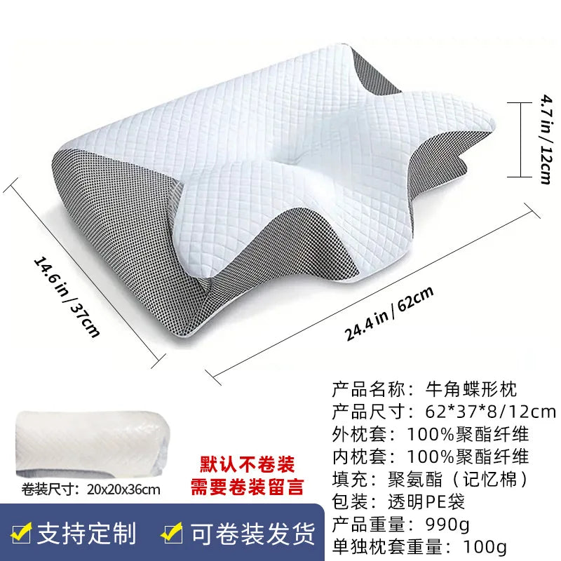 2025 New Butterfly Sleep Memory Neck Pillow Slow Rebound Memory Foam Sleep Pillow Cervical Orthopedic Neck Massage Bed Pillow.