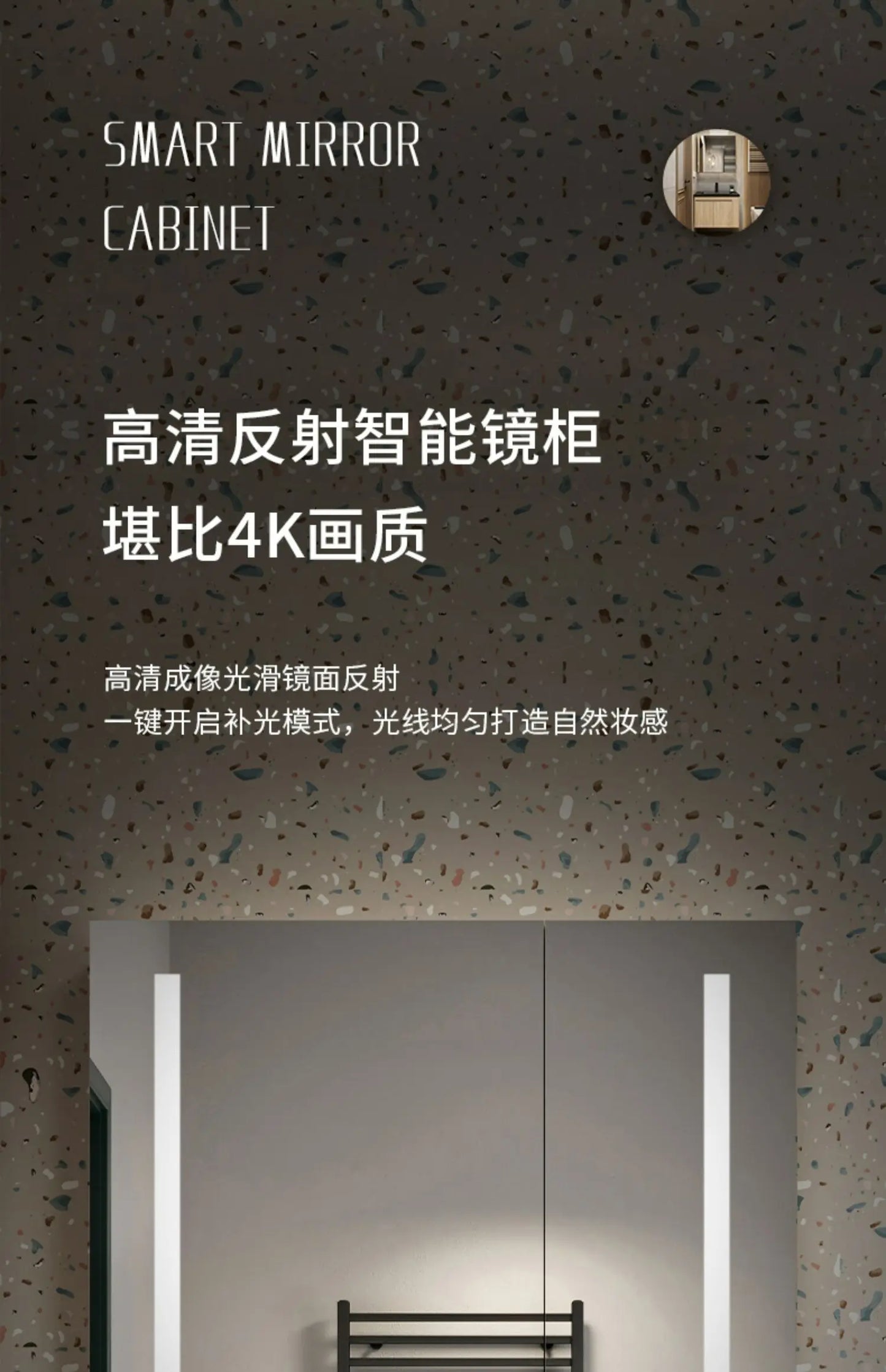 Leichter Luxus-Badezimmerschrank-Kombination, Badezimmer-Waschbecken, Gesichtswaschbecken, Toilettenholz, Waschbecken aus Keramik, integriertes Waschbecken im japanischen Stil