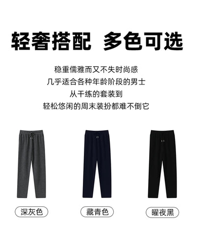 100%Cashmere Suit Men's Suit Collar Knitted Cardigan Business Casual Coat High Waisted Knitted Shorts Winter Thick Two-piece Set.