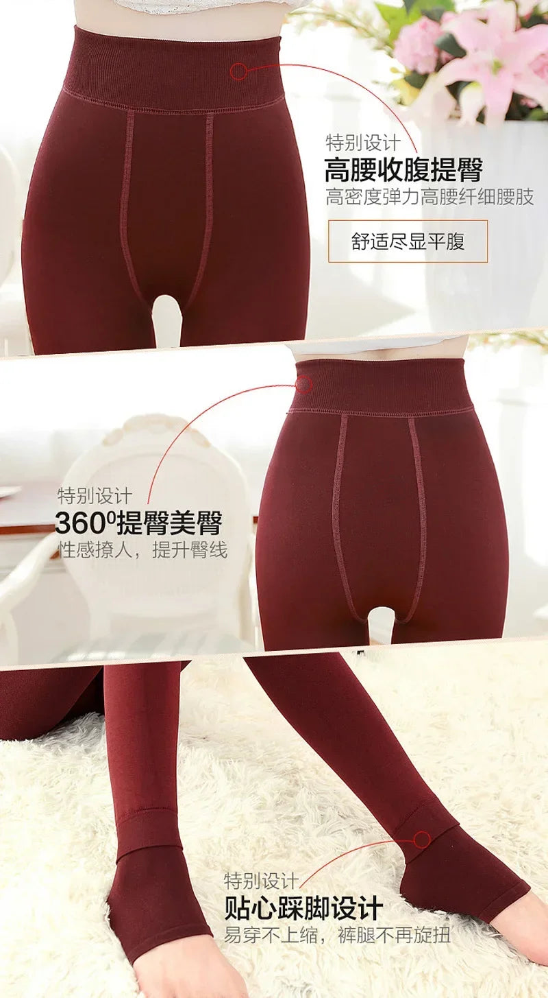 Women Winter Warm Tights Plus Size Pantyhose Thick Velvet Cashmere Fashion Colorful Tights Nylon Stretch Black Sexy High Tights