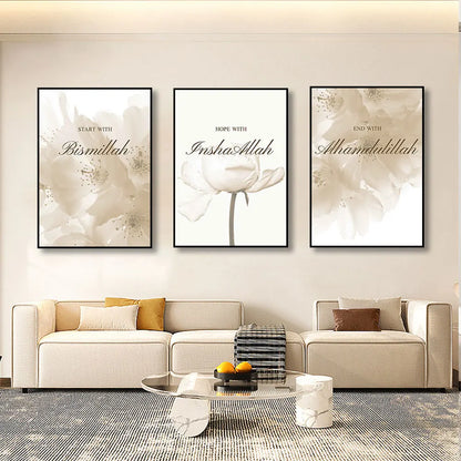 Islamic Poster Beige Flower Canvas Print Mosque Morocco Door Wall Art Painting Quote Bohemia Picture Modern Home Domitory Decor.