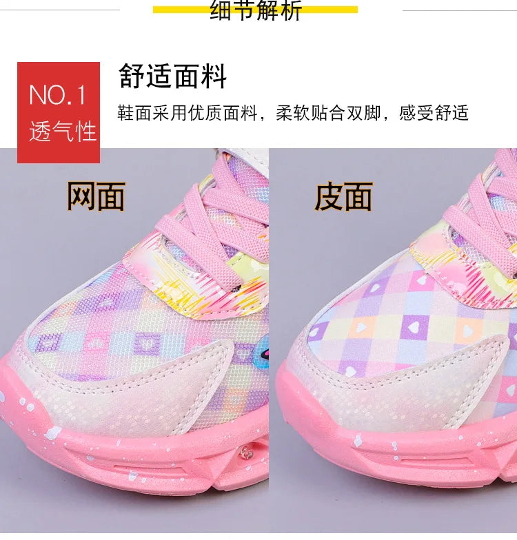 Disney Children's Sports Shoes Led Lights Sneaker Cartoon Frozen Princess  Elsa PU Leather Girls' Pink Children's Running Shoes.