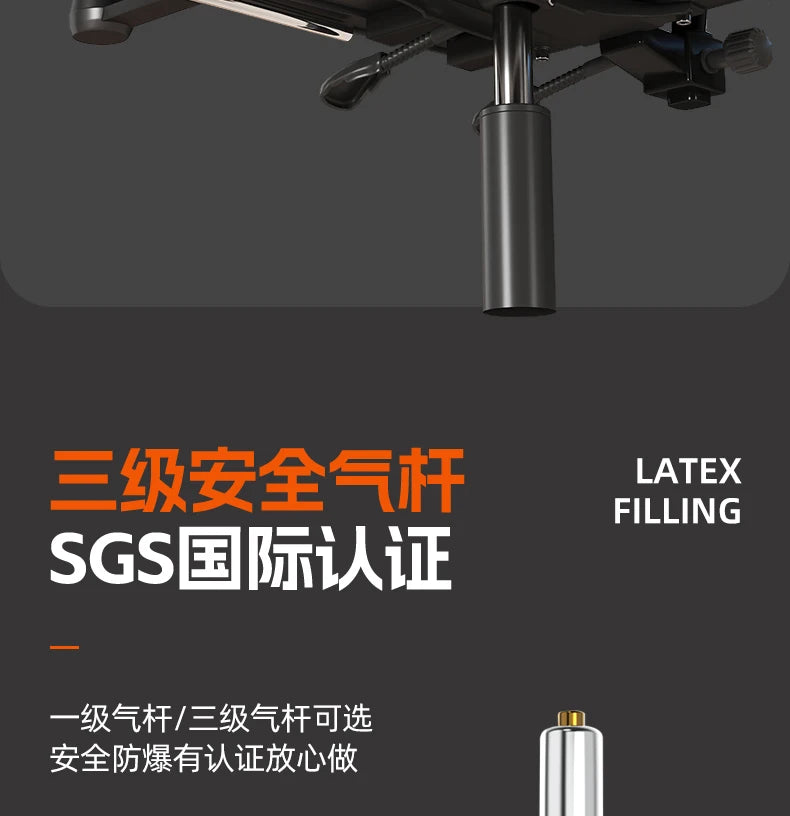 Moderne Gaming-Bürostühle, Computer, ergonomisch, drehbar, Komfort-Bürostühle, verstellbare mobile Büromöbel, Bureaustoel LLOC