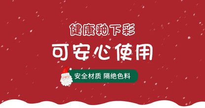 Nordic Stitching Santa Claus Dishes Plates Tableware Set Embossed Sealed Jar Seasoning Jar Western Ceramic Flat Plate Cup.