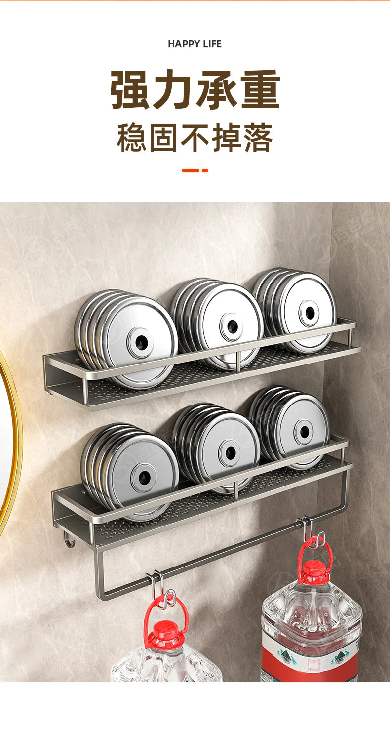 Wandmontiertes Aufbewahrungsregal ohne Bohren, Badezimmer-Waschtischregal für Waschraum, Balkon, Toilette – Organizer-Regal für Küche und Badezimmer