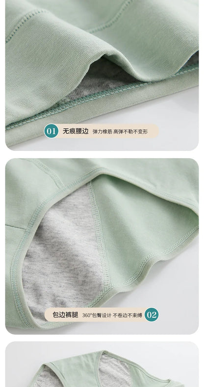 1pcs Cotton Women's Mid Waist Leak Proof Menstrual Panties Female Widen Period Physiological Briefs Lady Ventilate Comfort Panty.