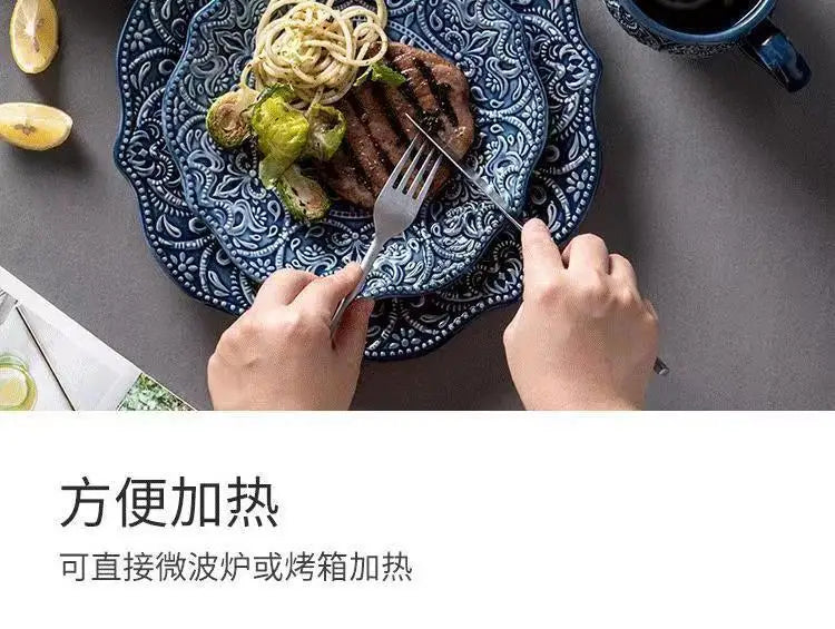 1pcs Western Dinner Plates Ceramic Dishes Tableware Dinnerware Steak Dessert Noodle Cup Serving Baroque Northern Europe.