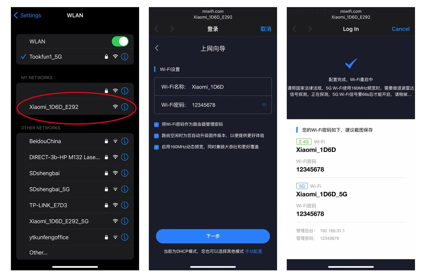 Original Xiaomi Mi Router BE7000 Tri-Band WiFi Repeater VPN 1GB Mesh USB 3.0 IPTV 4 X 2.5G Ethernet Ports Modem Signal Amplifier.