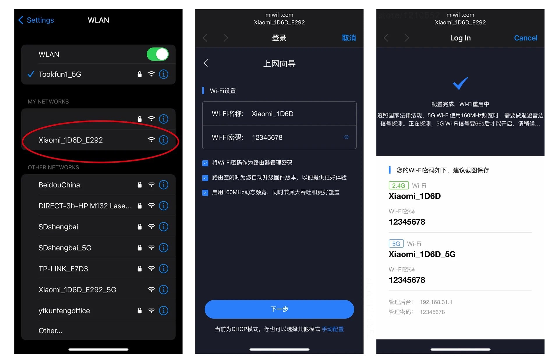 Original Xiaomi Mi Router BE7000 Tri-Band WiFi Repeater VPN 1GB Mesh USB 3.0 IPTV 4 X 2.5G Ethernet Ports Modem Signal Amplifier.