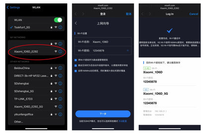 Original Xiaomi Mi Router BE7000 Tri-Band WiFi Repeater VPN 1GB Mesh USB 3.0 IPTV 4 X 2.5G Ethernet Ports Modem Signal Amplifier.
