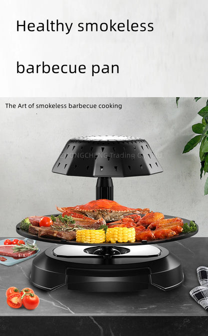 Household 220v 1390w Bbq Oven Indoor Electric Baking Tray Home Smoke-free Non-stick Barbecue Machine Automatically Rotating Baki.