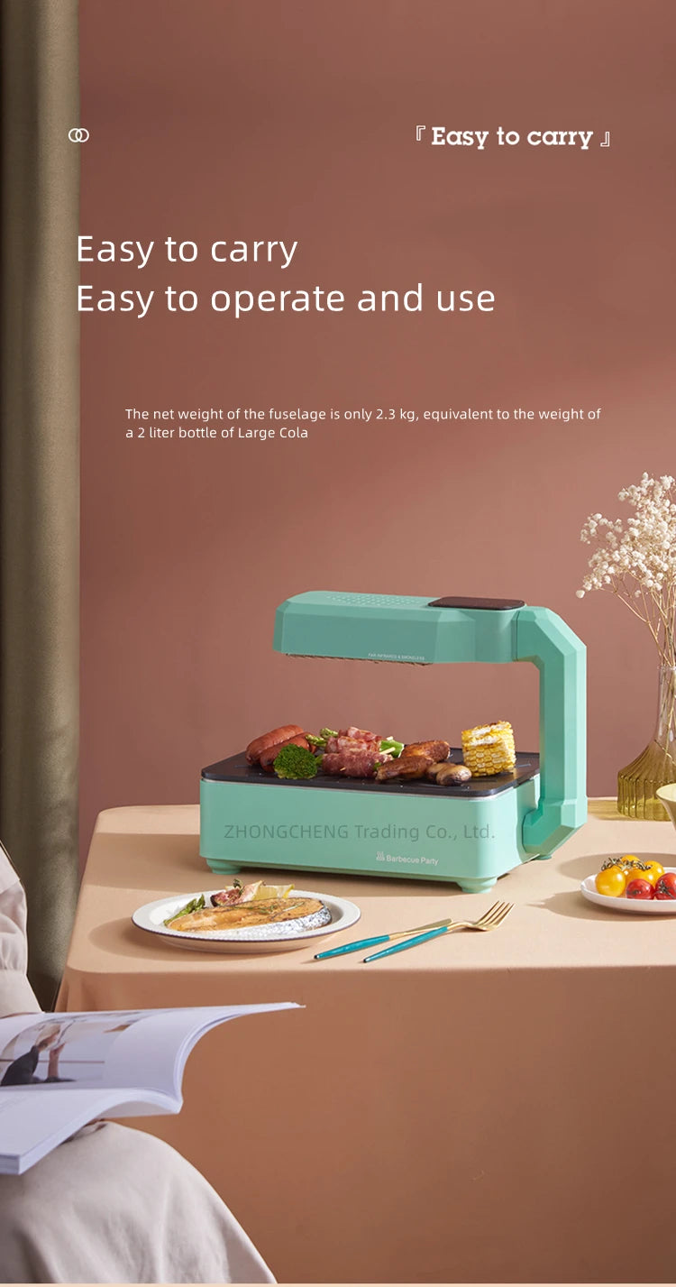 Intelligent electric baking tray indoor domestic barbecue oven infrared barbecue machine smoke-free electric barbecue oven.