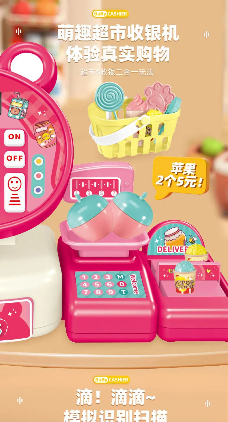 Children's Play Home Simulation Supermarket Cashier Cartoon Frog Shopping Computer with Sound Effects Girl Toys.