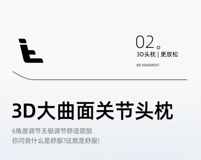 Bequemer ergonomischer Stuhl, drehbare Fußstütze, Räder, luxuriöser Ästhetikstuhl, Executive-Design, moderne Silla-Gamer-Möbel für Erwachsene