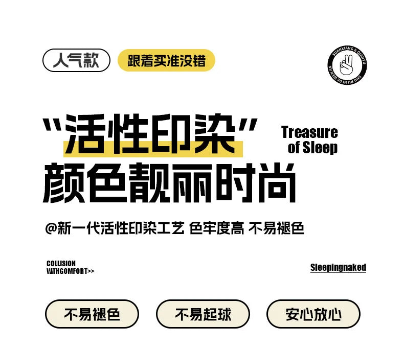 Flannel Fleece Bed Sheet for Winter Warm Sabanas Cama Matrimonial Coral Fleece Fluffy Fitted Sheets For Double Beds Sheets 3 Pc.